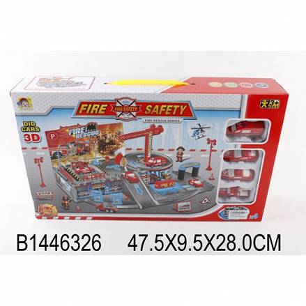 Игровой набор – Пожарная охрана с 4 машинками и аксессуарами 